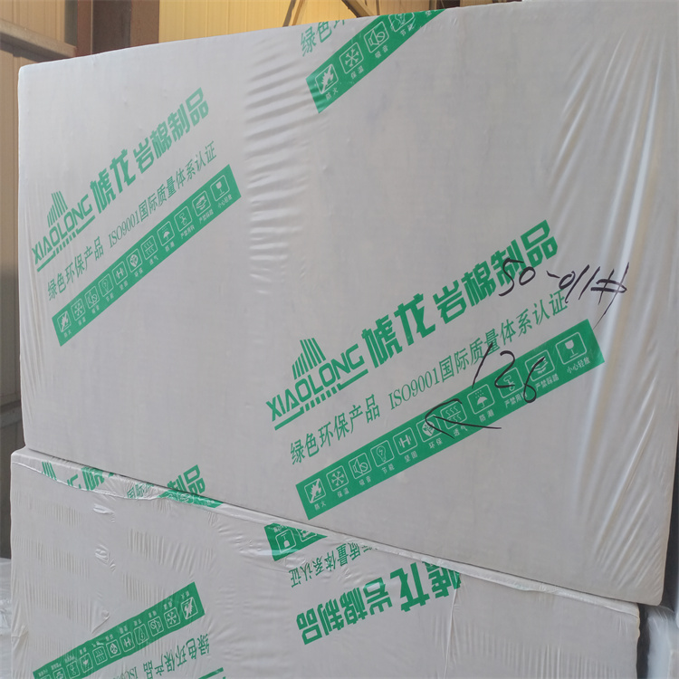 防火巖棉板檢測(cè)報(bào)告